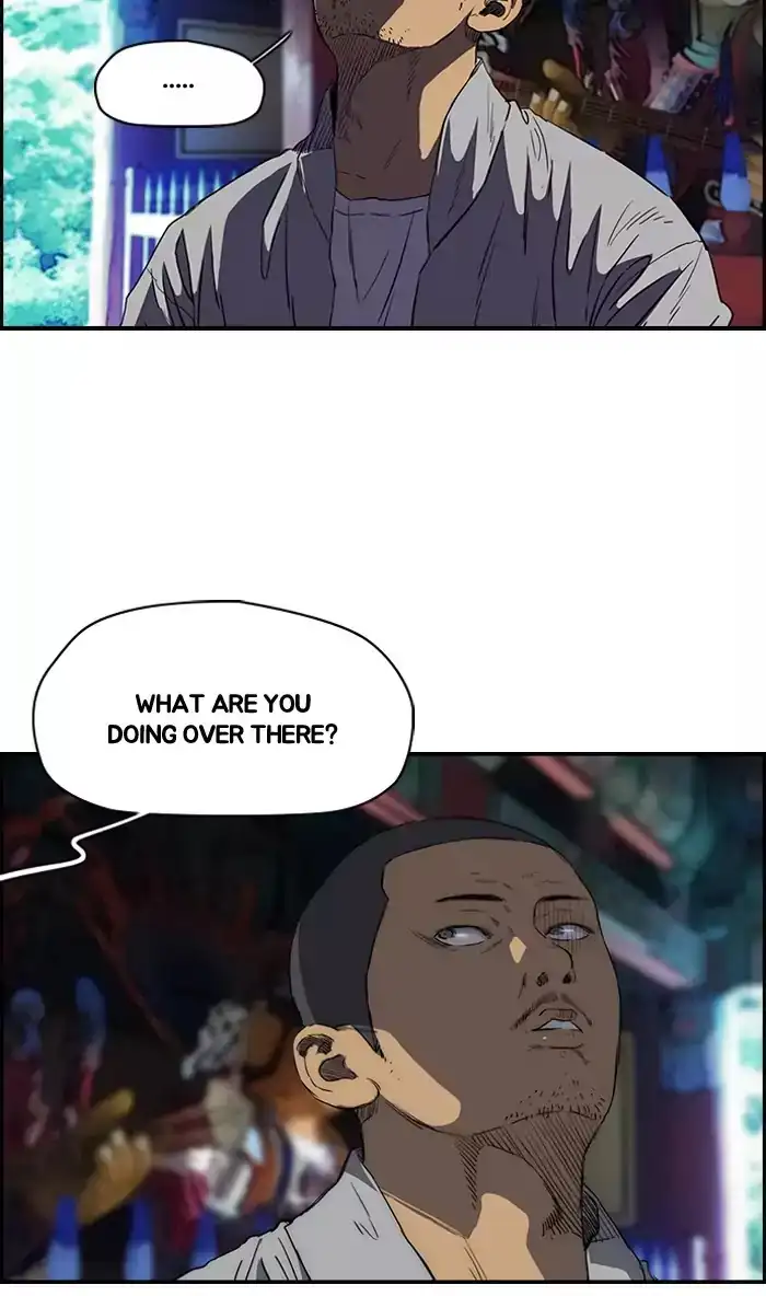 Wind Breaker Chapter 181 page 5