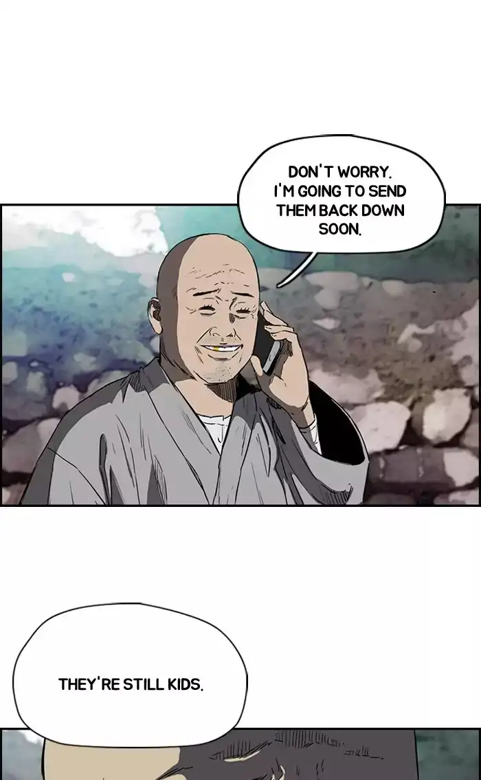 Wind Breaker Chapter 181 page 43