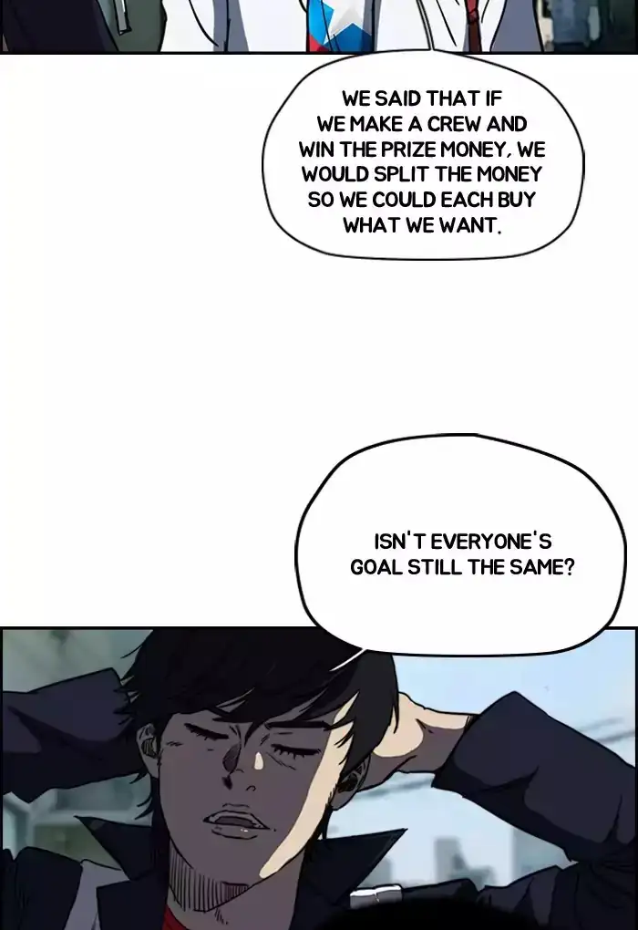 Wind Breaker Chapter 181 page 35