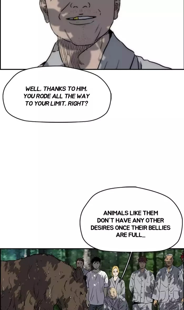 Wind Breaker Chapter 180 page 7