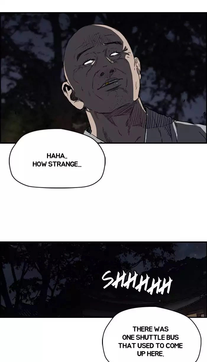 Wind Breaker Chapter 180 page 22