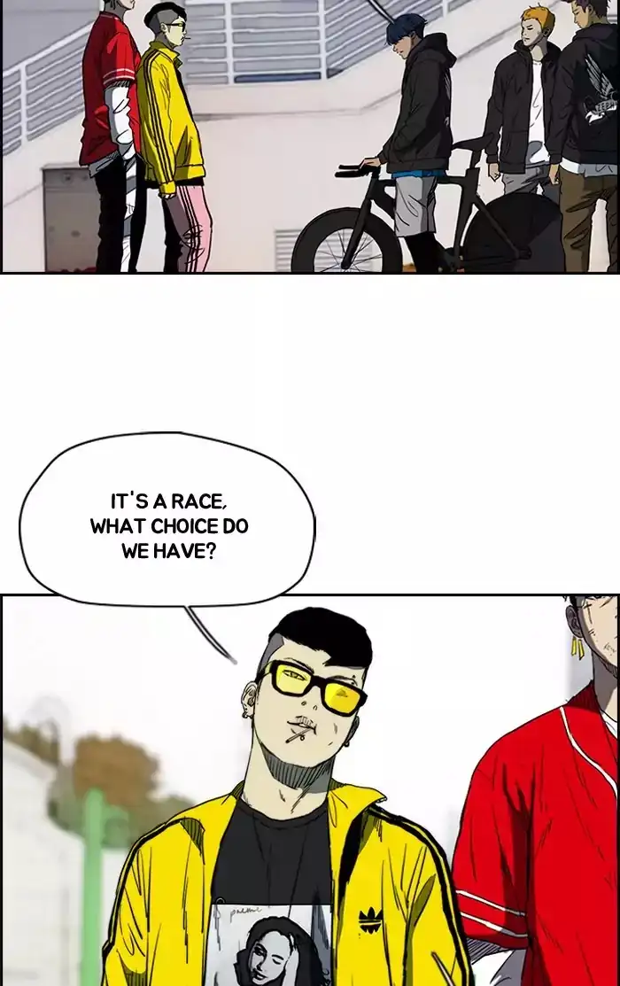 Wind Breaker Chapter 182 page 2