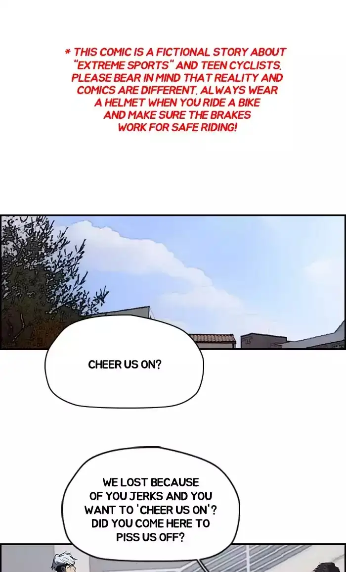 Wind Breaker Chapter 182 page 1
