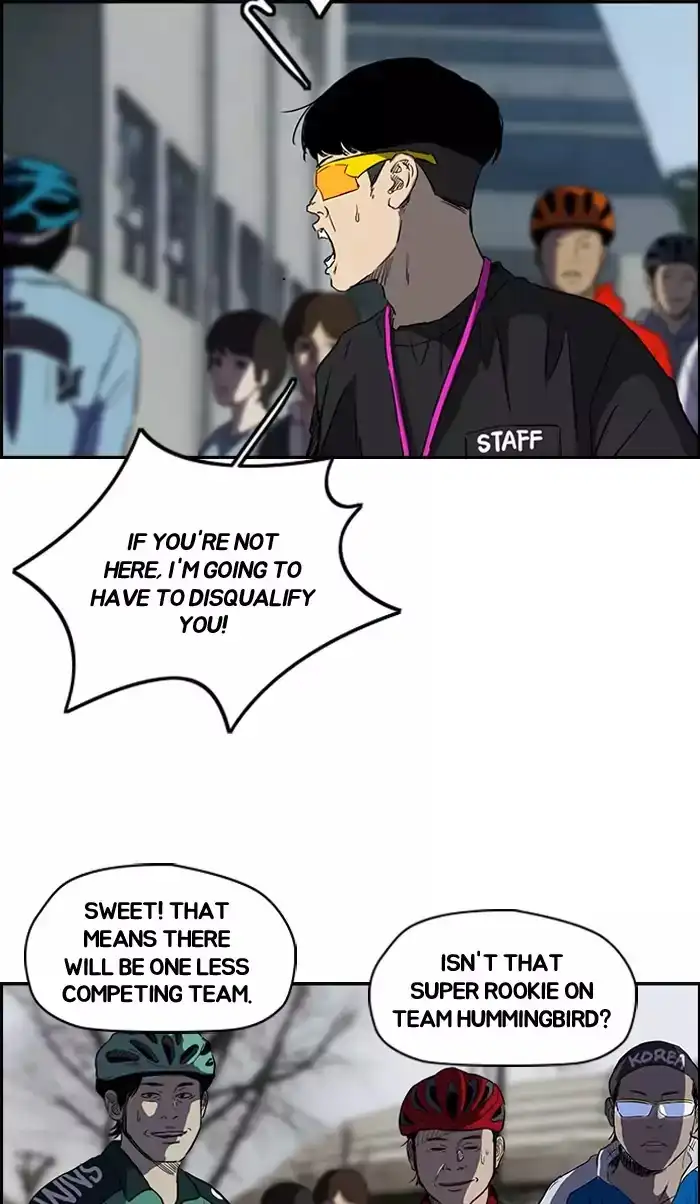 Wind Breaker Chapter 182 page 44