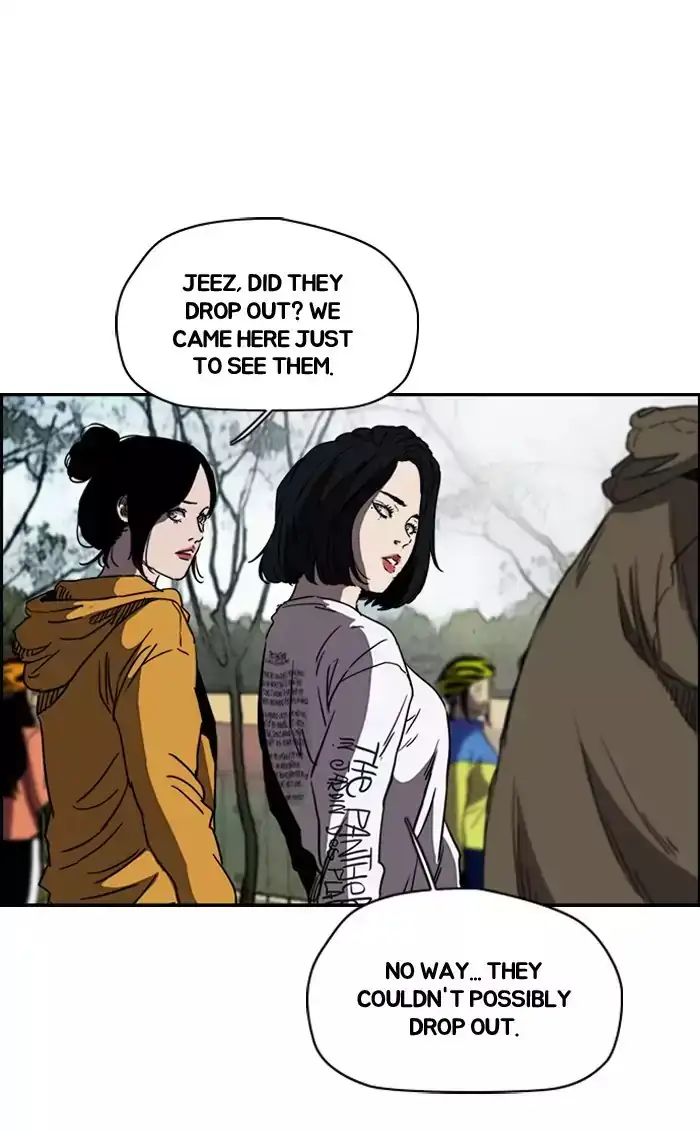 Wind Breaker Chapter 182 page 47