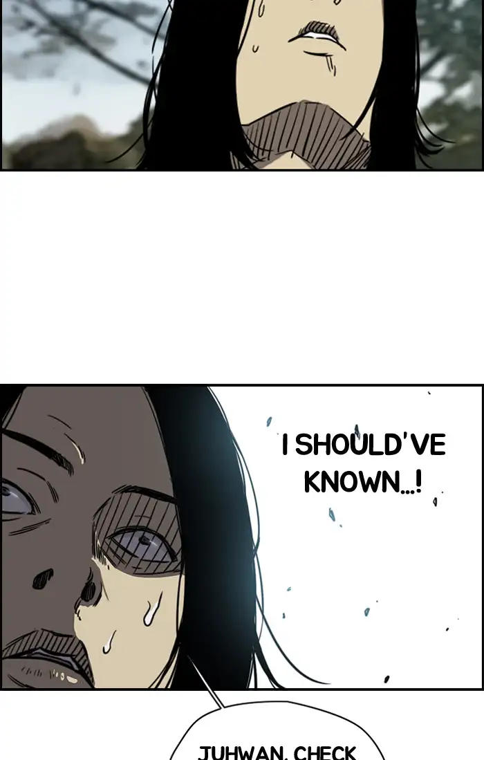 Wind Breaker Chapter 185 page 26