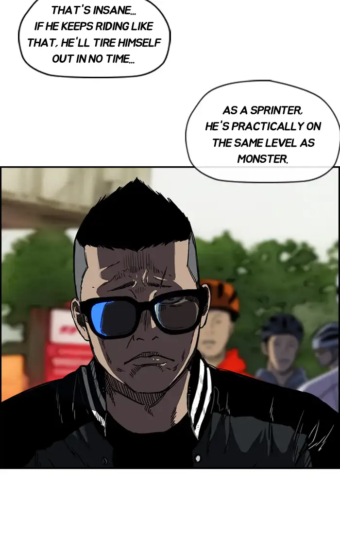 Wind Breaker Chapter 185 page 3