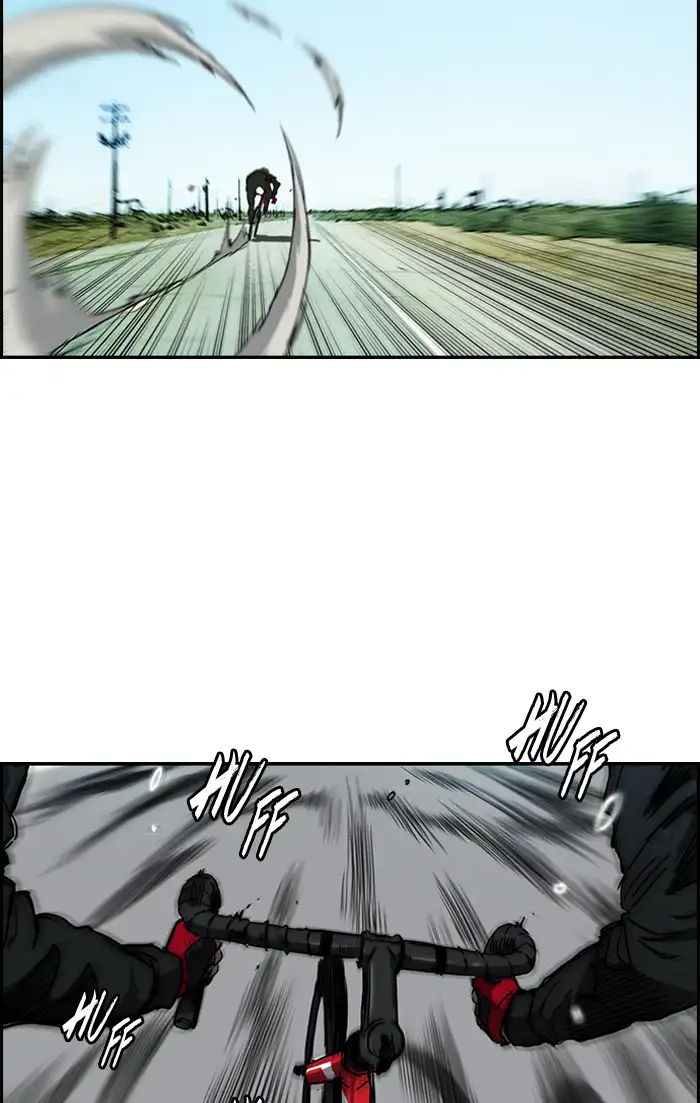 Wind Breaker Chapter 185 page 34