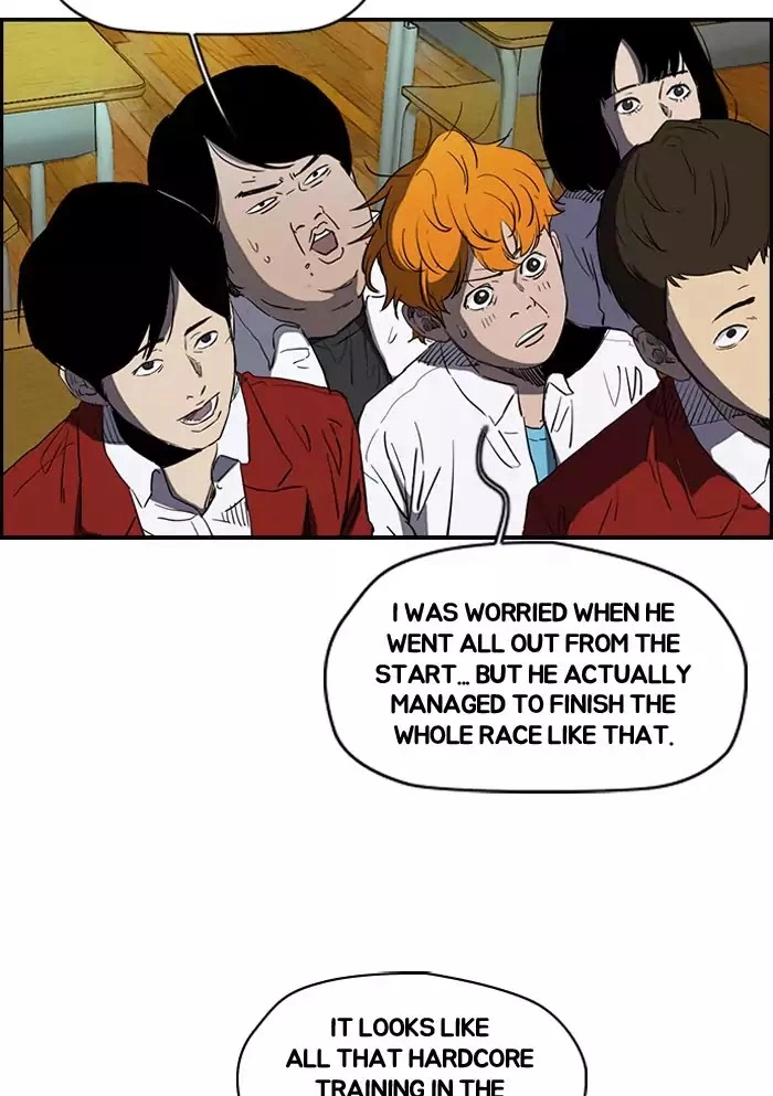 Wind Breaker Chapter 186 page 12