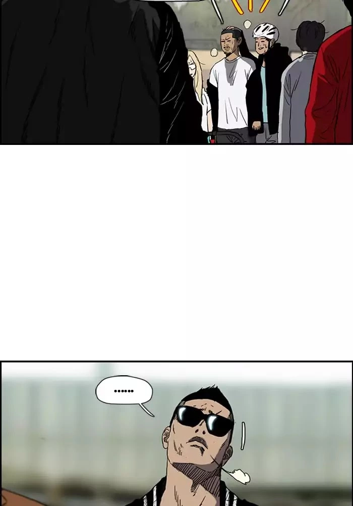 Wind Breaker Chapter 186 page 19