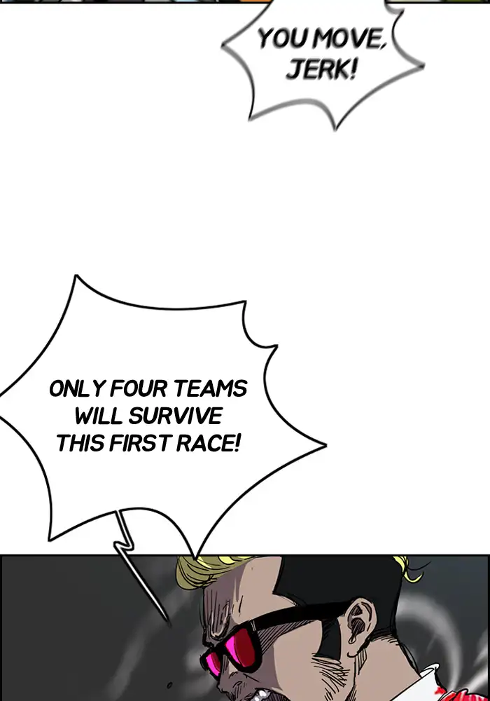 Wind Breaker Chapter 184 page 5