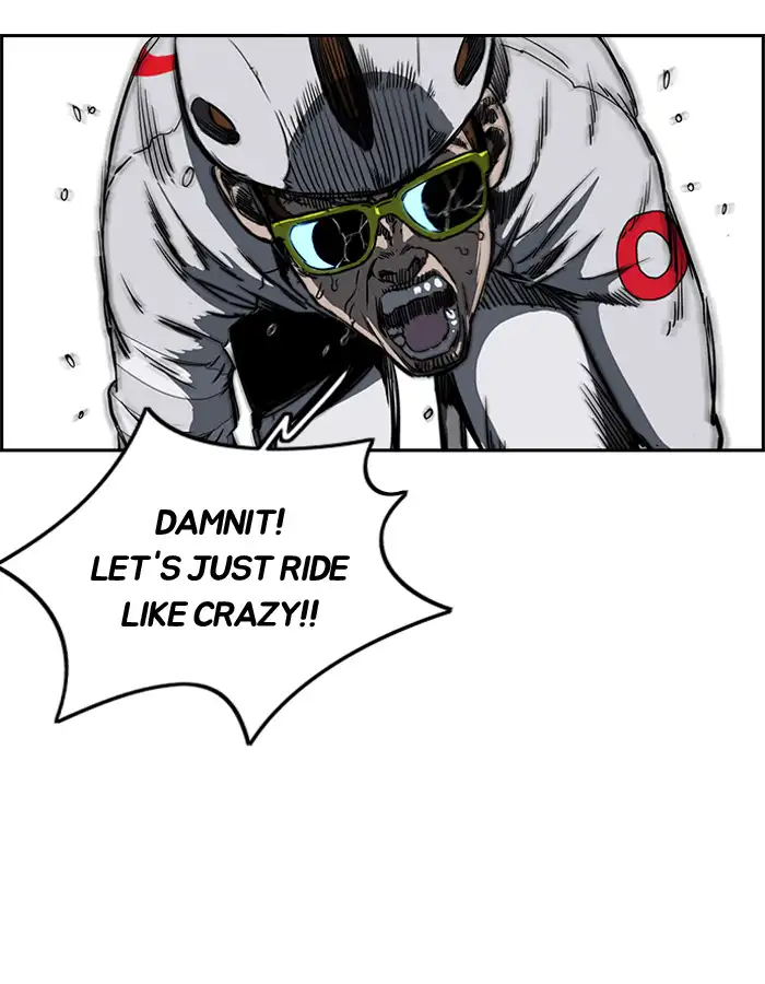 Wind Breaker Chapter 184 page 57