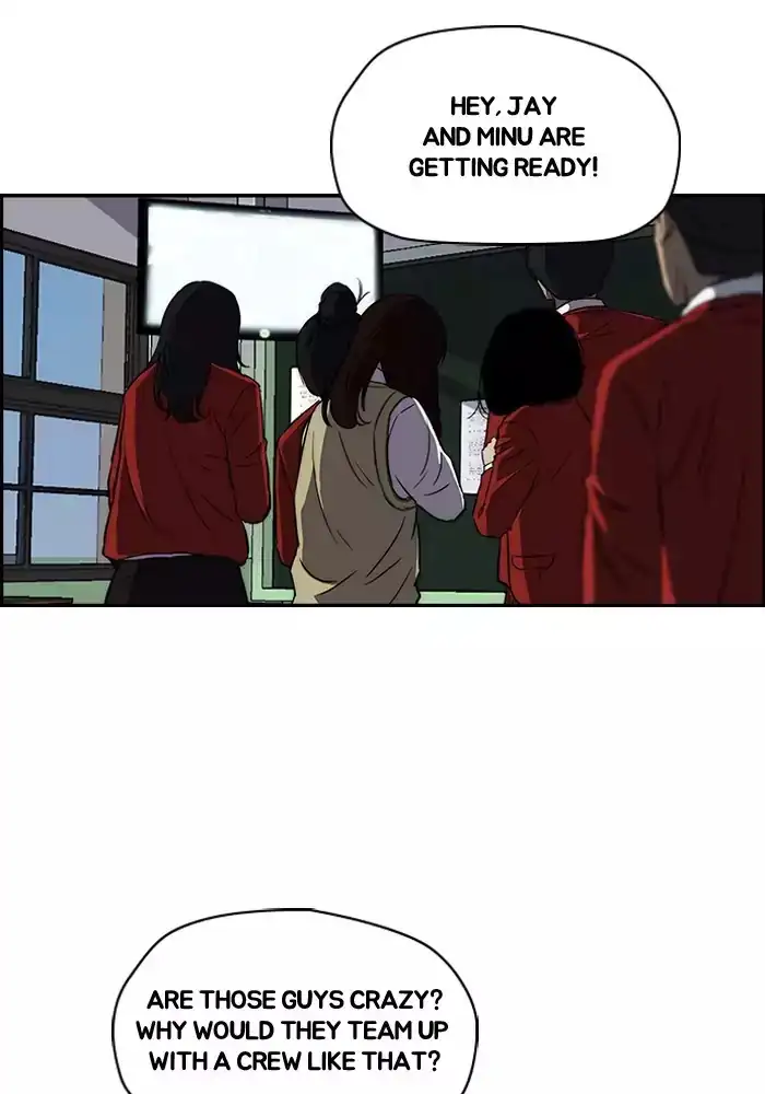 Wind Breaker Chapter 187 page 34