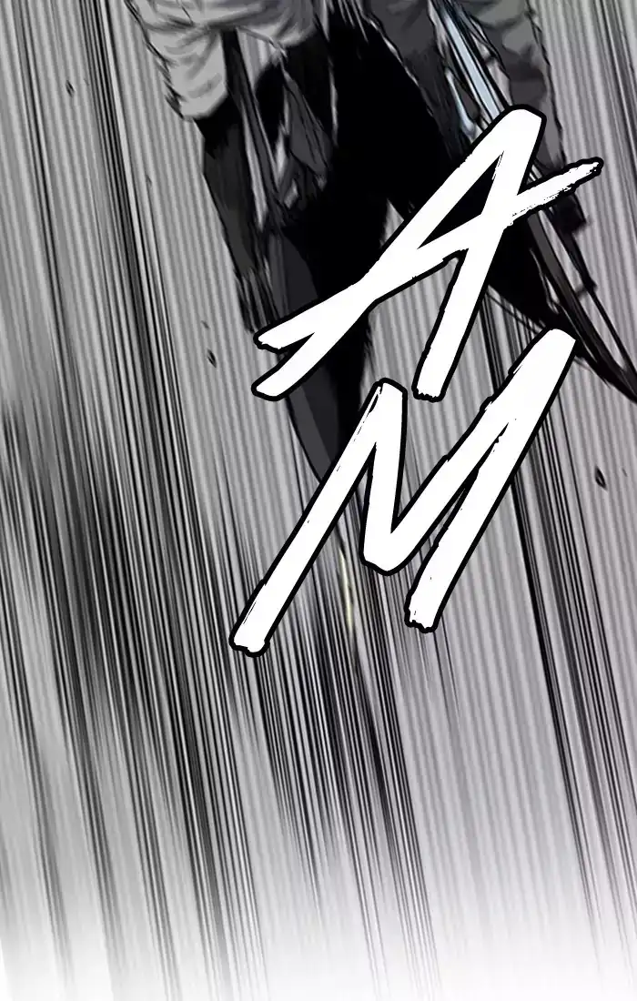 Wind Breaker Chapter 188 page 52