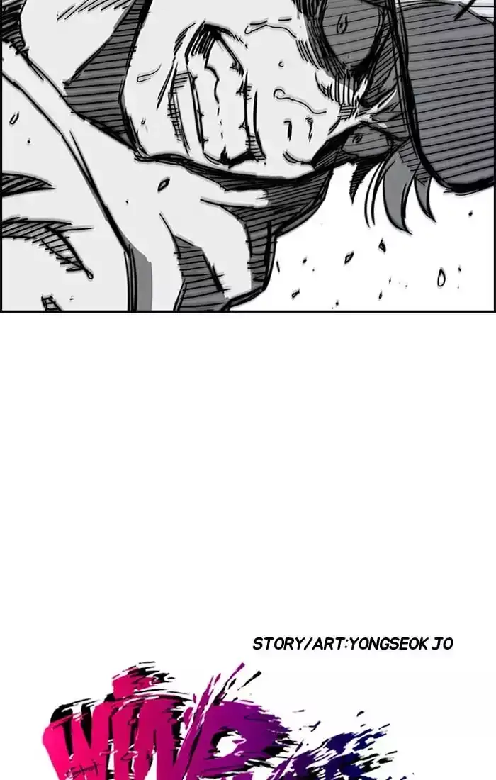 Wind Breaker Chapter 190 page 11