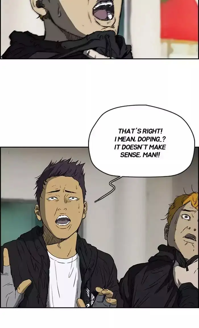 Wind Breaker Chapter 191 page 39