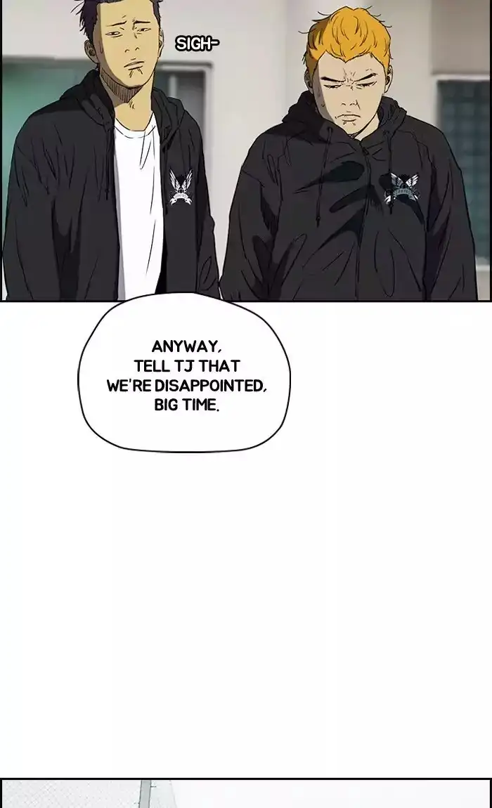 Wind Breaker Chapter 191 page 44