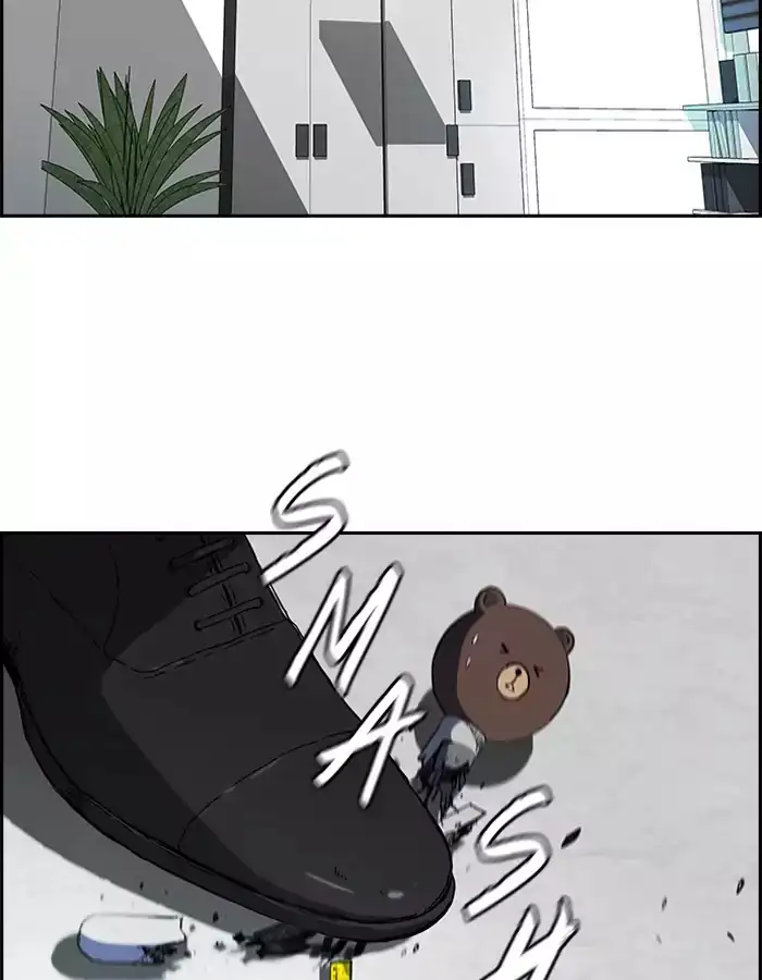 Wind Breaker Chapter 197 page 25