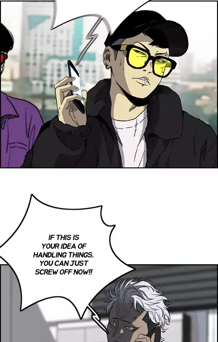 Wind Breaker Chapter 197 page 57