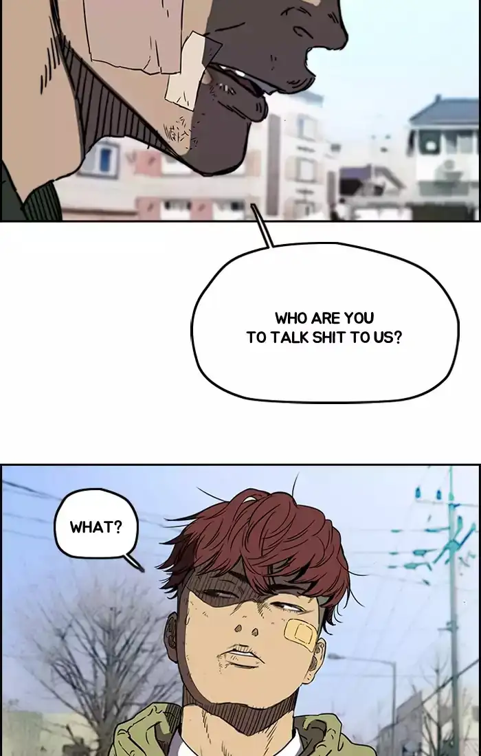 Wind Breaker Chapter 197 page 37