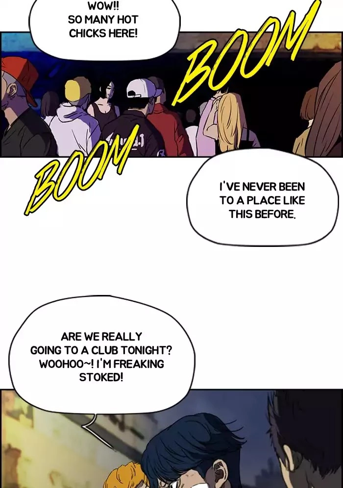 Wind Breaker Chapter 194 page 2