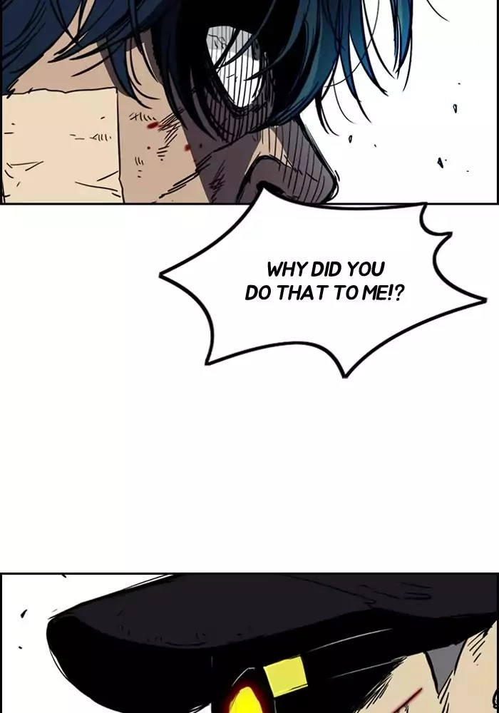Wind Breaker Chapter 196 page 12