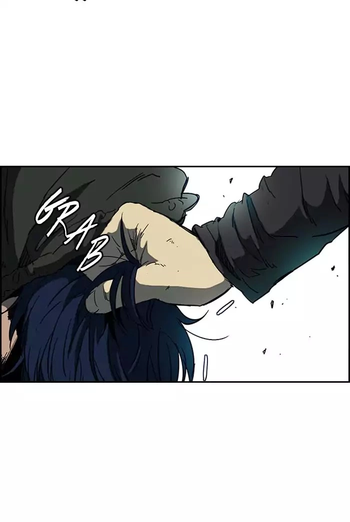 Wind Breaker Chapter 196 page 7