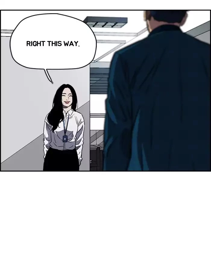Wind Breaker Chapter 196 page 71