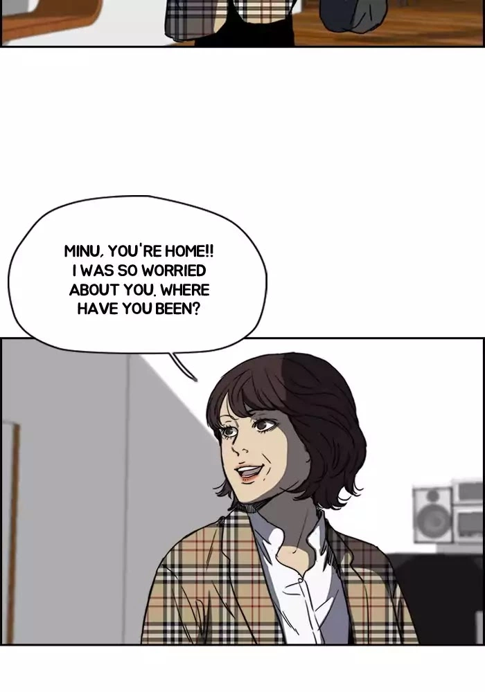 Wind Breaker Chapter 198 page 5