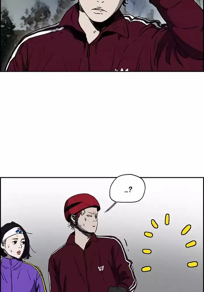 Wind Breaker Chapter 202 page 4