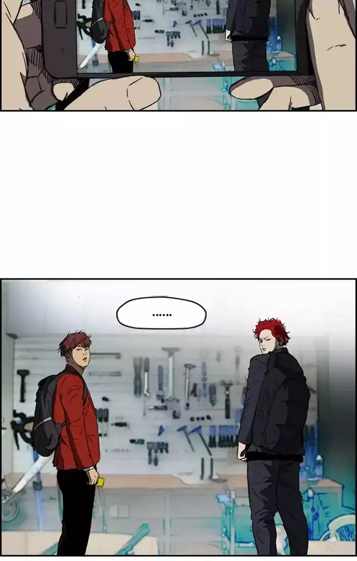 Wind Breaker Chapter 201 page 6