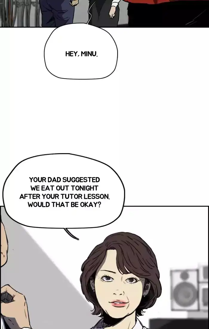 Wind Breaker Chapter 201 page 32