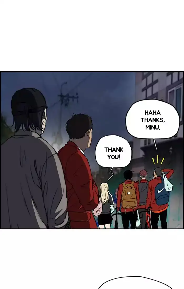 Wind Breaker Chapter 201 page 15