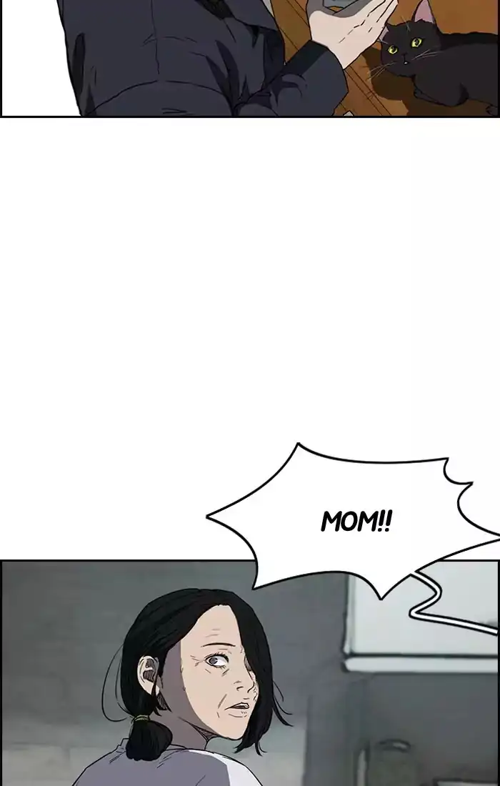 Wind Breaker Chapter 201 page 44