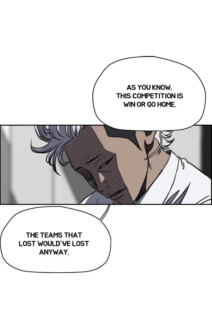 Wind Breaker Chapter 169 page 8