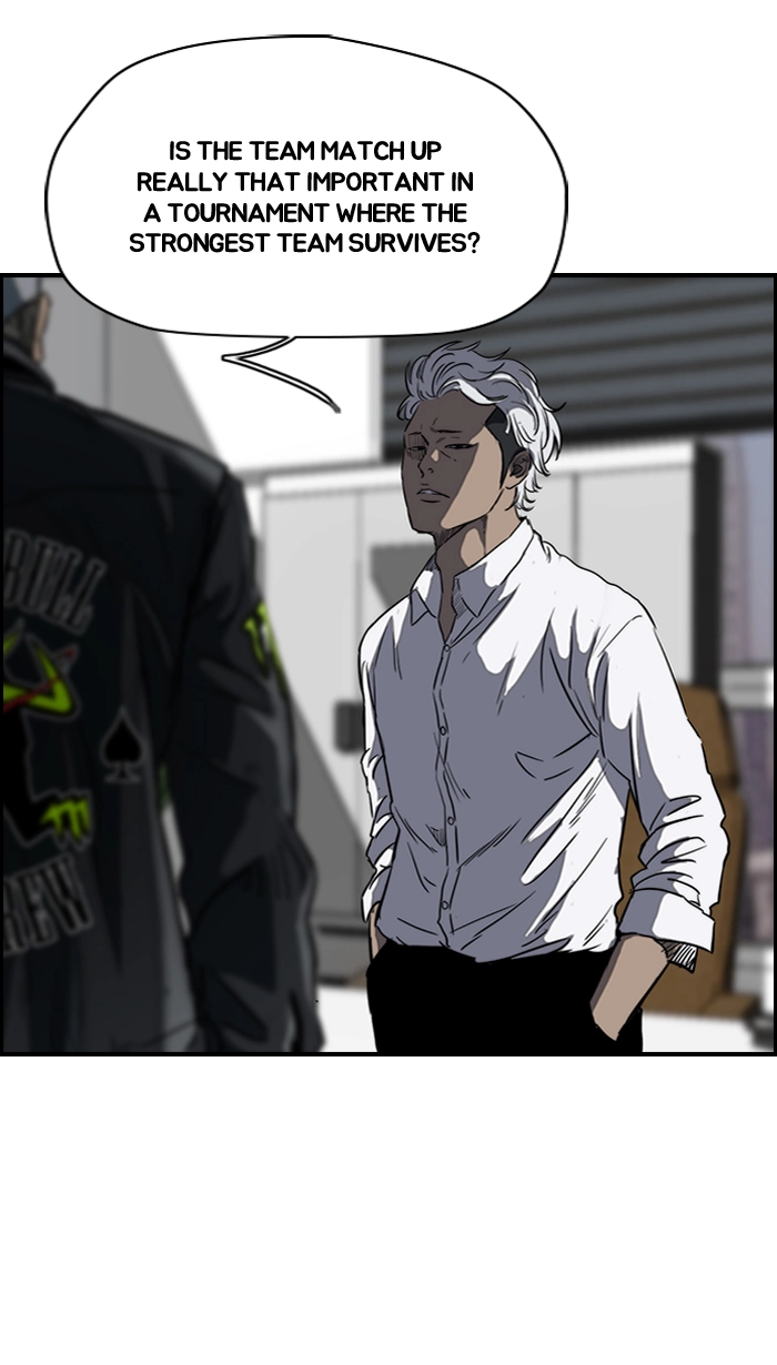 Wind Breaker Chapter 169 page 9