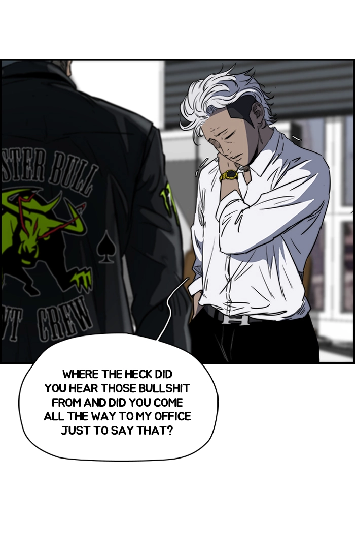 Wind Breaker Chapter 169 page 6