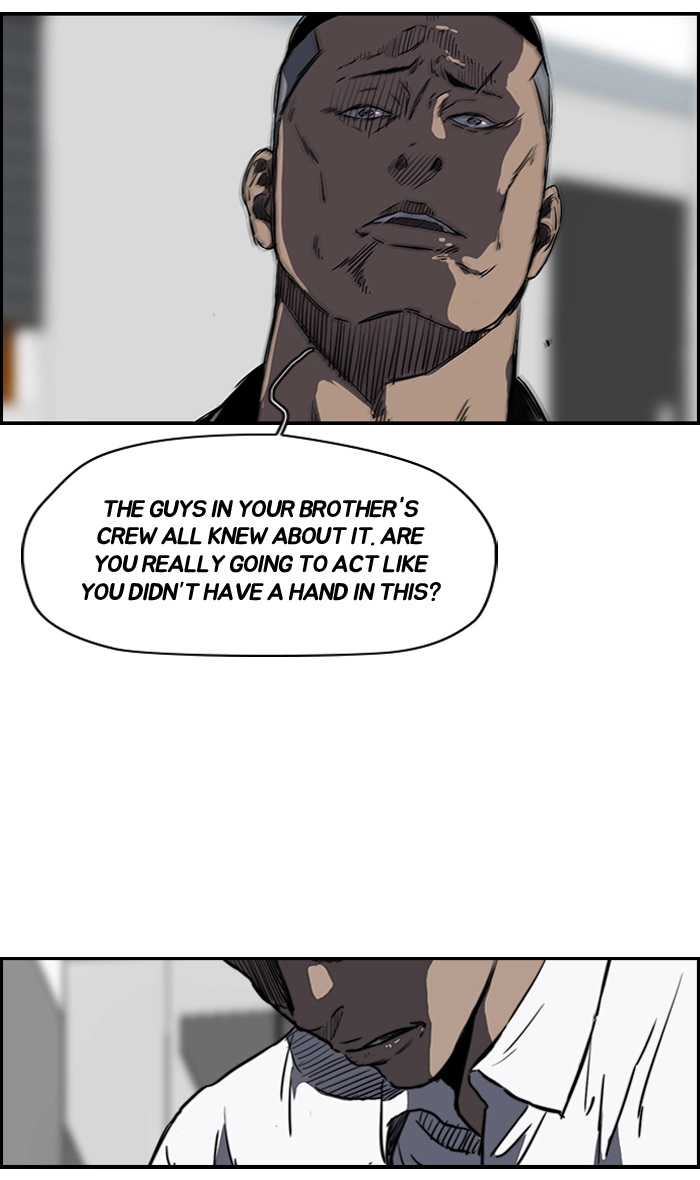 Wind Breaker Chapter 169 page 7