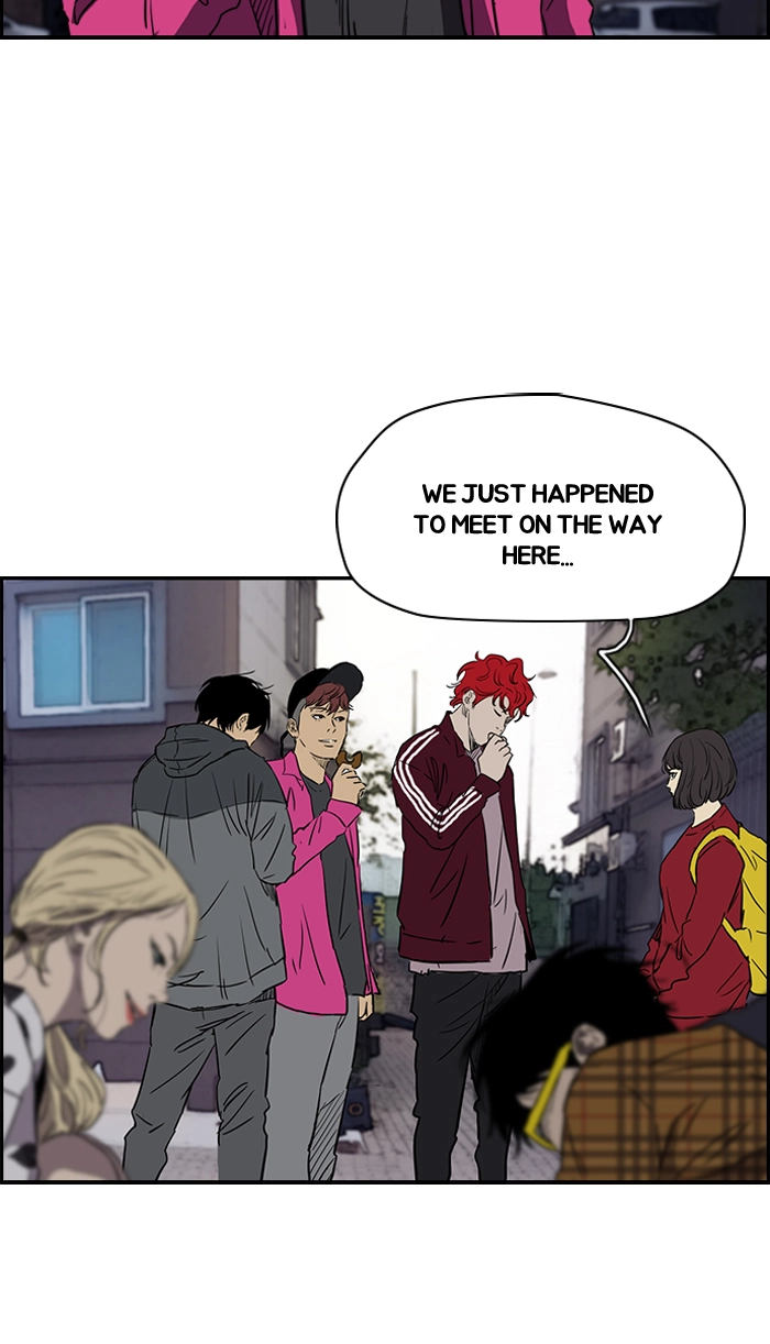 Wind Breaker Chapter 169 page 42