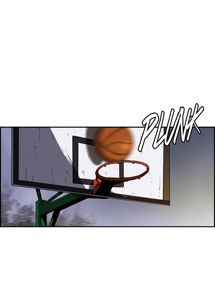 Wind Breaker Chapter 169 page 23