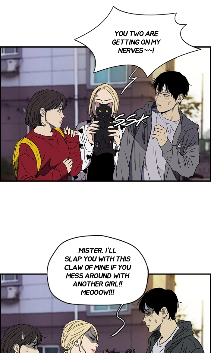 Wind Breaker Chapter 169 page 49