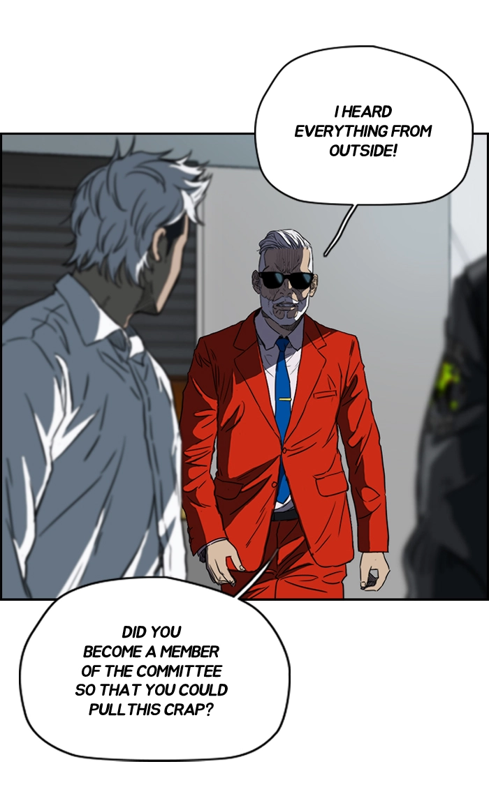 Wind Breaker Chapter 169 page 15
