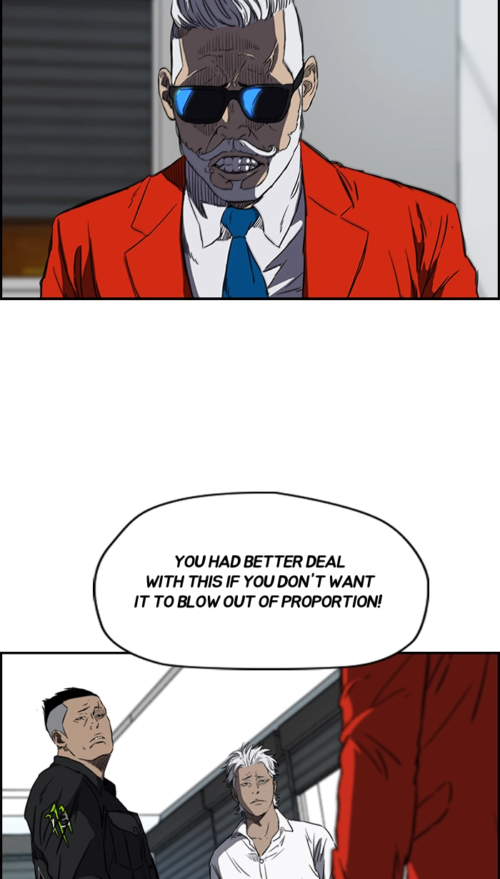 Wind Breaker Chapter 169 page 17
