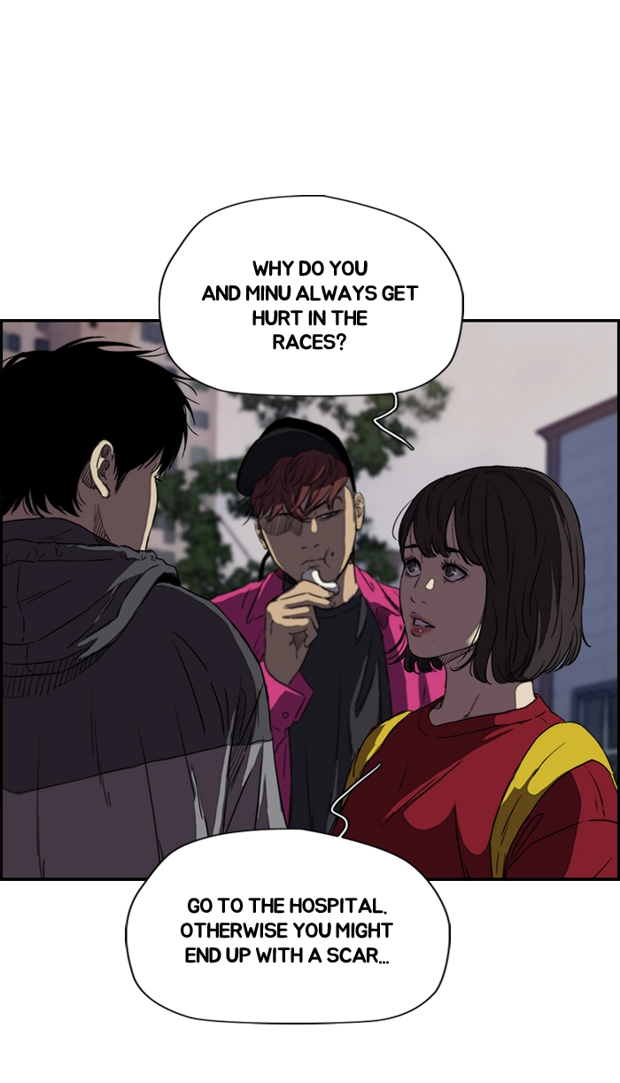 Wind Breaker Chapter 169 page 47