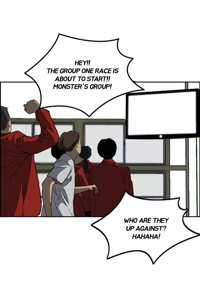 Wind Breaker Chapter 206 page 46