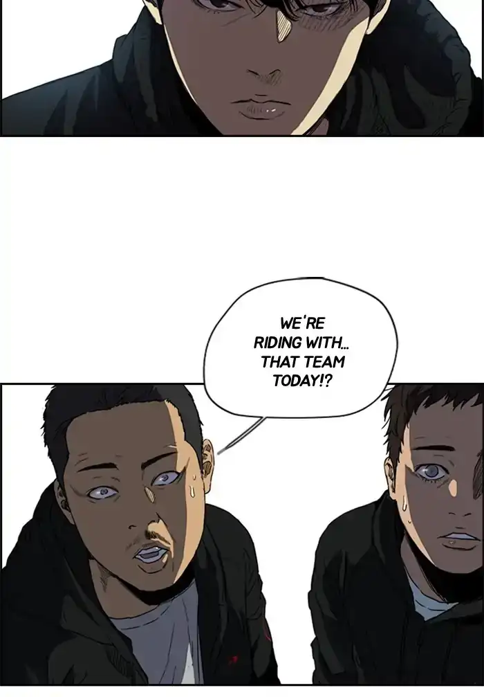 Wind Breaker Chapter 205 page 48