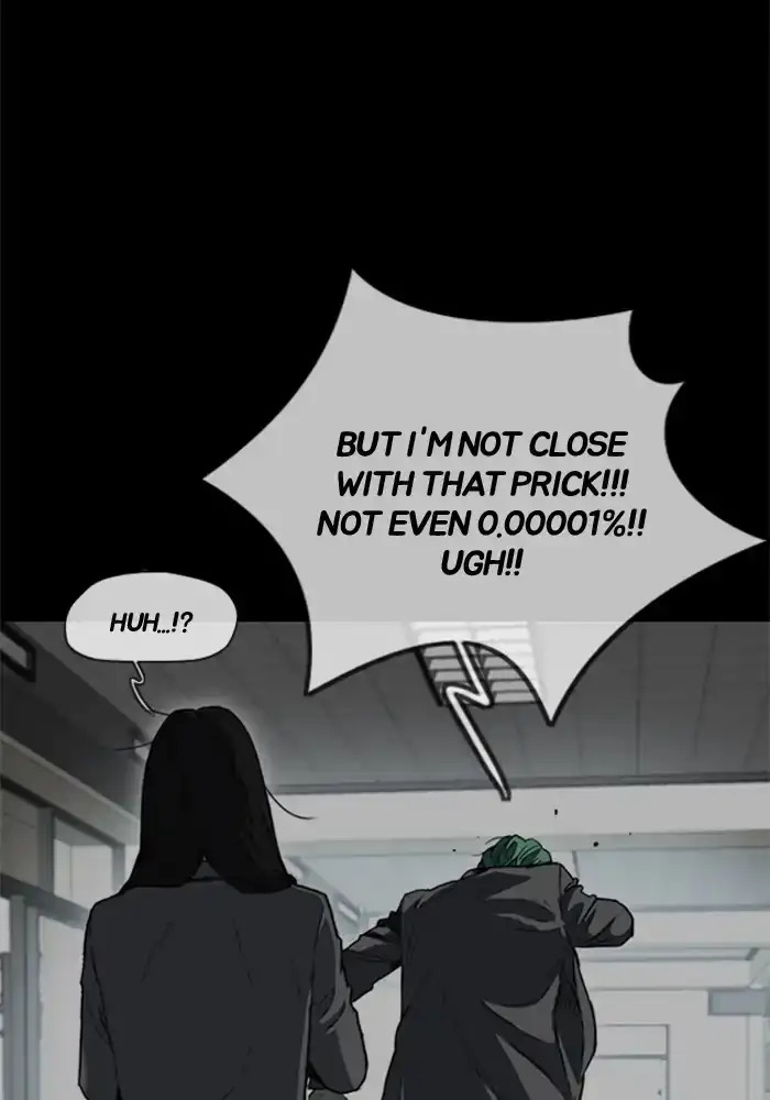 Wind Breaker Chapter 205 page 26