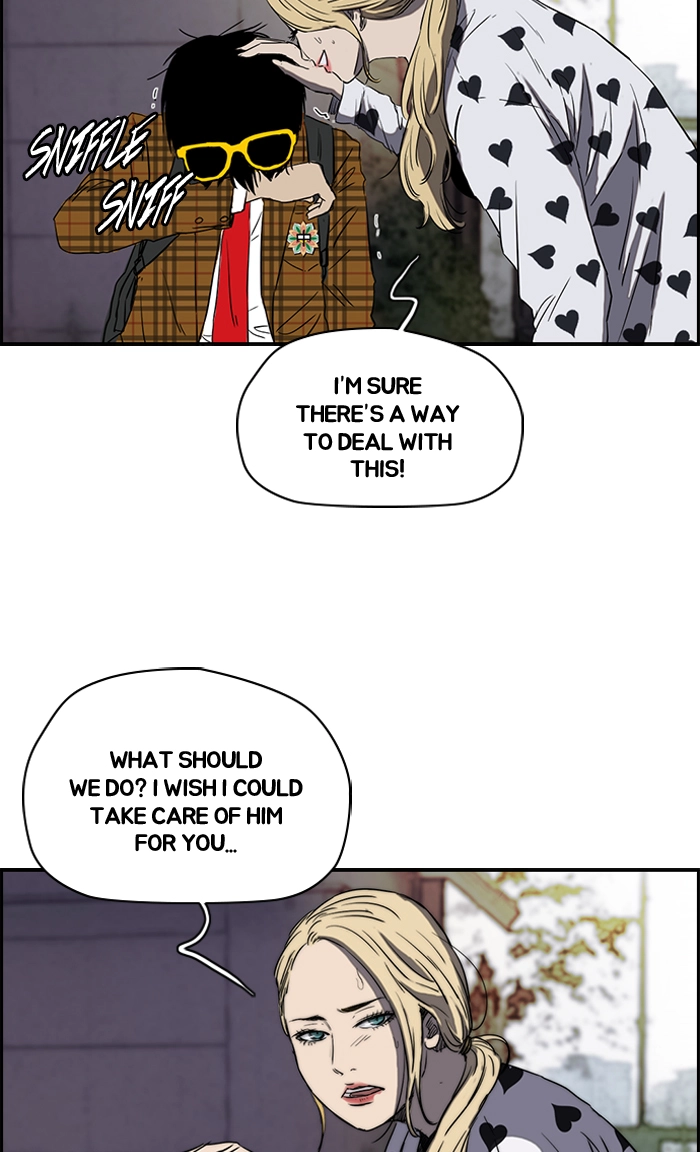 Wind Breaker Chapter 169 page 55
