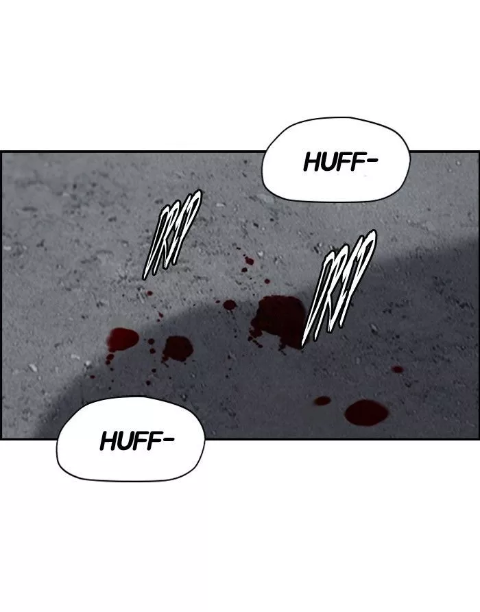 Wind Breaker Chapter 129 page 34