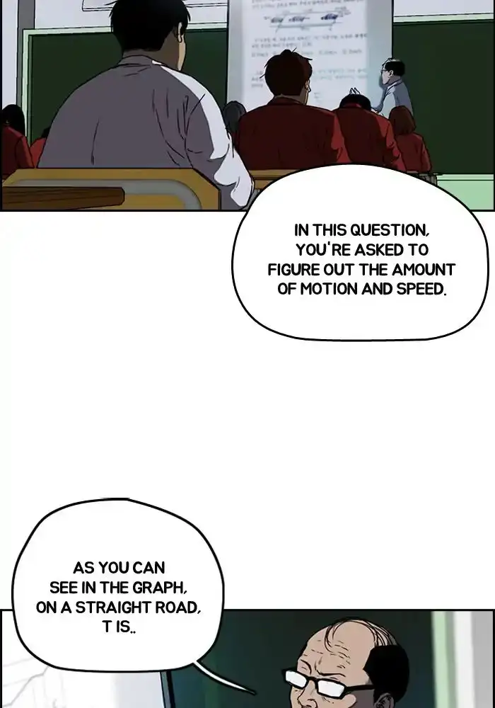 Wind Breaker Chapter 207 page 43